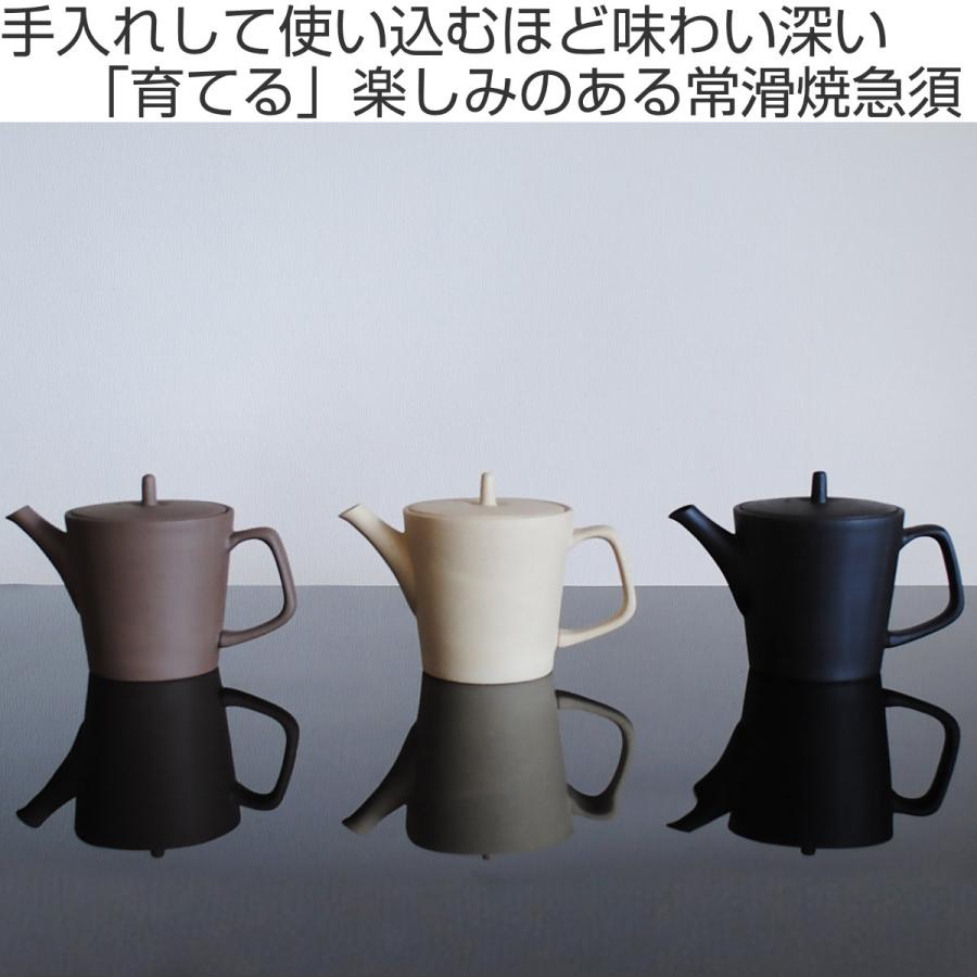 急須 330ml ロクサン tokoname 縦型 （ 陶器 常滑焼 日本製 63
