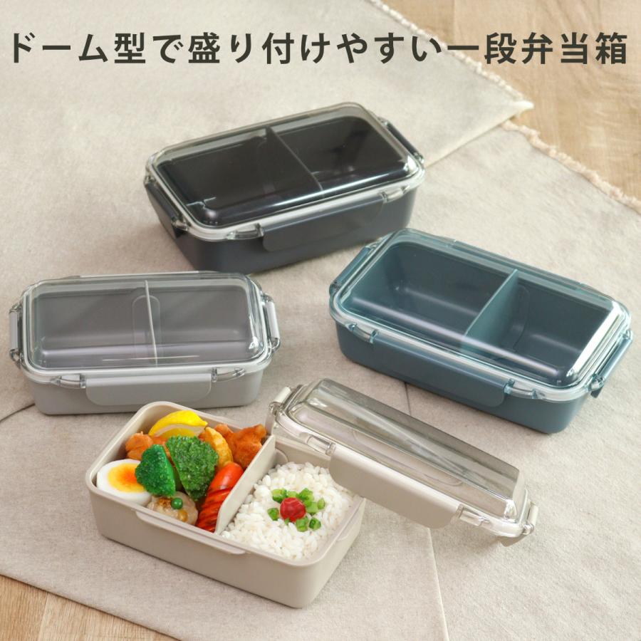 電子レンジ対応 ランチボックス LUCKY*6 楽天市場】弁当箱 600ml ちい
