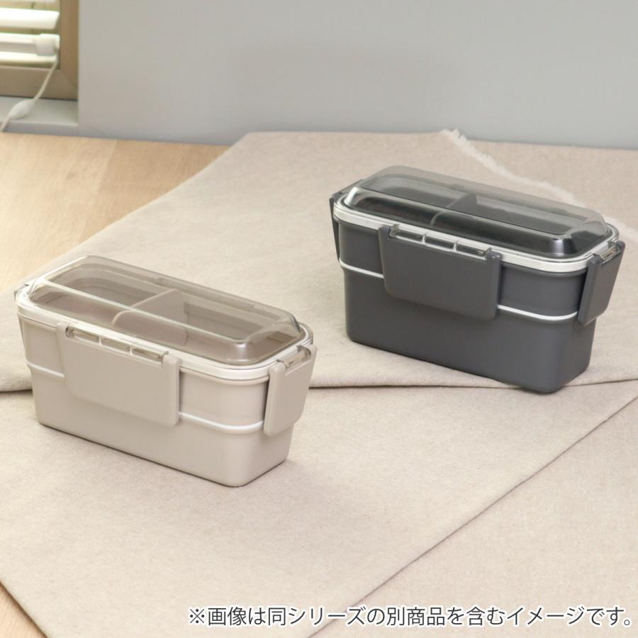 OSK（オーエスケー） 弁当箱 600ml カームカラー ランチボックス二段