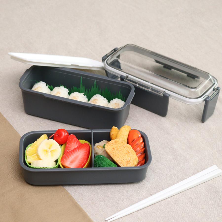 二段式弁当箱 グレー　２個 楽天市場】弁当箱 2段 600ml 抗菌 スクエアネストランチ