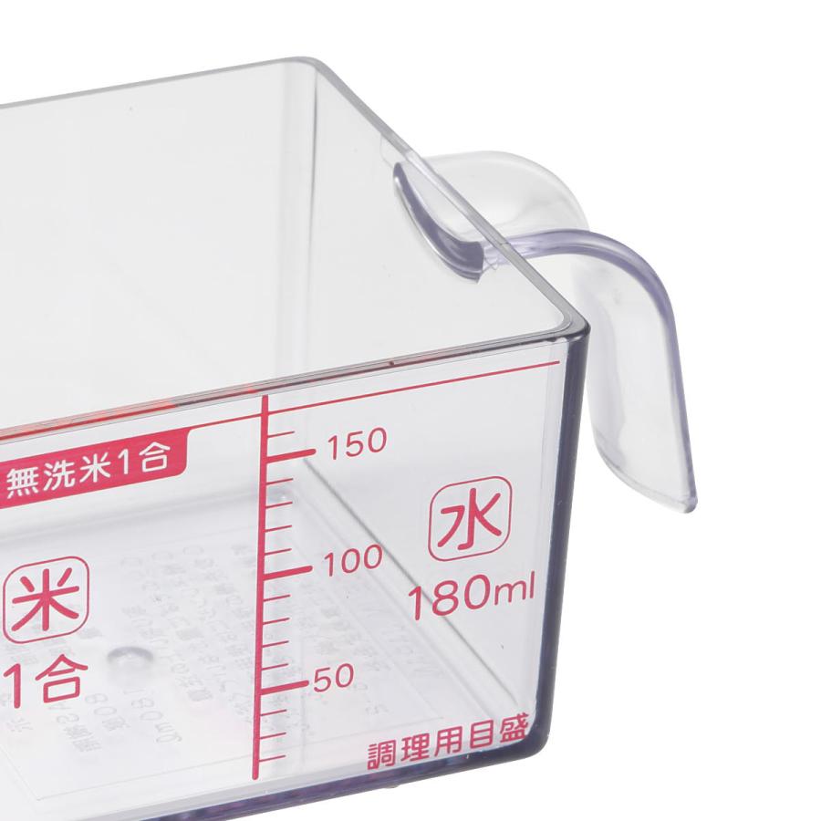 貝印 計量カップ 180ml 1合 角型 お米がすくいやすい角型カップ