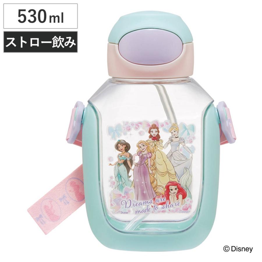 スケーター 水筒 530ml ワンプッシュストローボトル プリンセス25