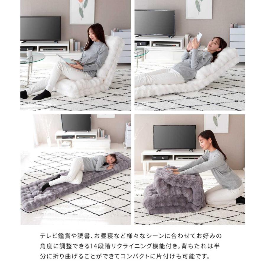 宮武製作所 座椅子 1人用 3way リクライニング14段階 マイクロ