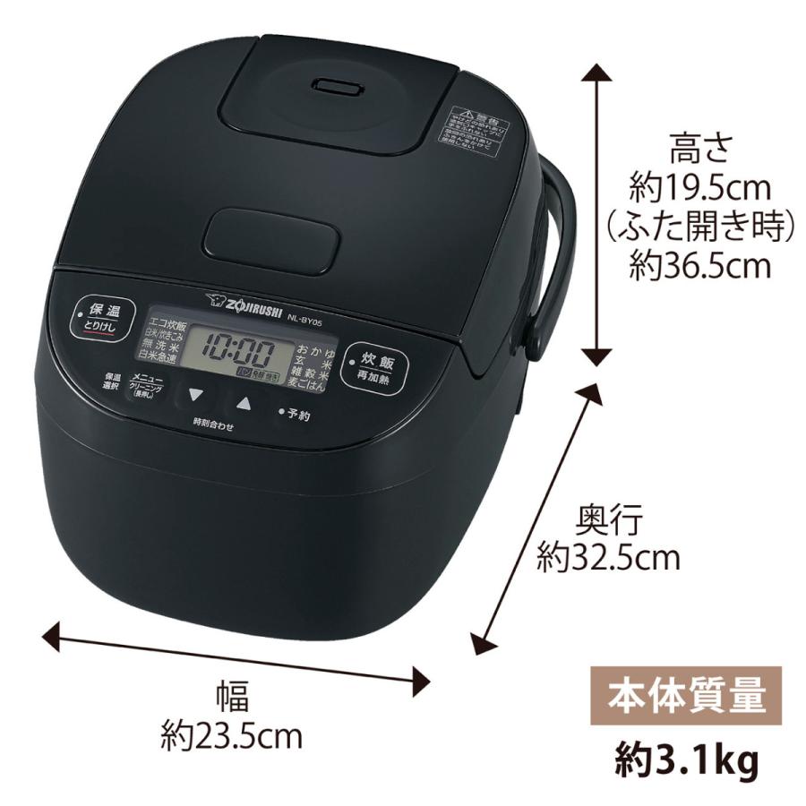 A45美品✨　新生活✨　極め炊き✨　象印 3合炊き 炊飯器 A45美品✨ 新生活✨ 極め炊き✨ 象印 3合炊き 炊飯器
