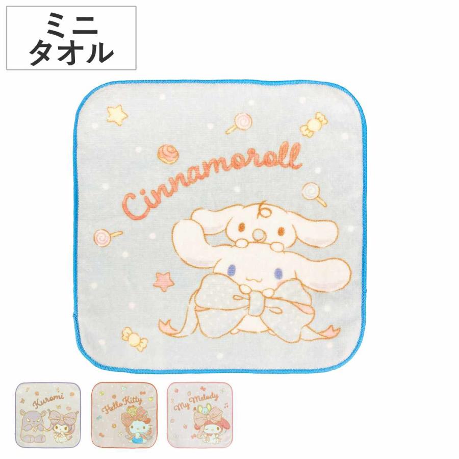 サンリオ タオル タオル サンリオ ビッグリボン ミニタオル 20×20cm （ SANRIO