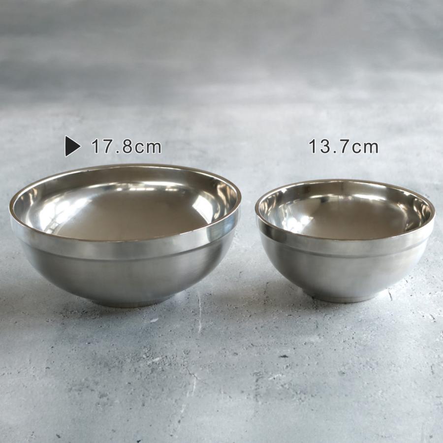 どんぶり ステンレス 深型食器 17.8cm （ 二重構造 保冷 保温 丼 丼物