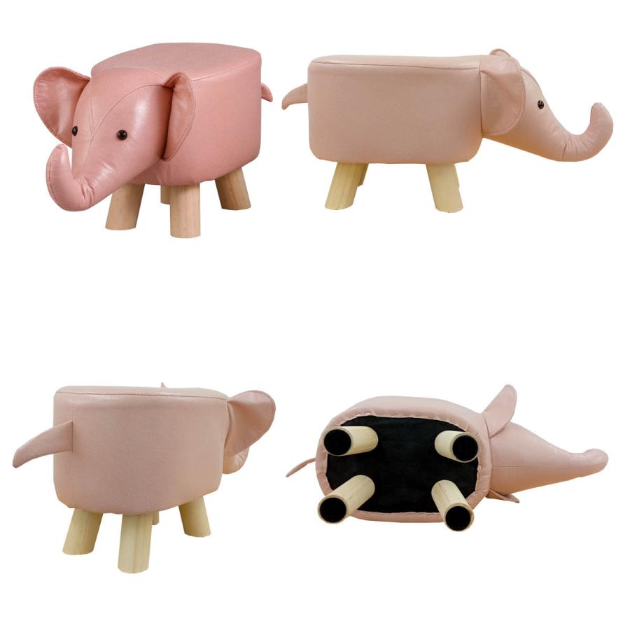 HABITER（アビテ） アニマルスツール ゾウ 座面高26.5cm ティーア