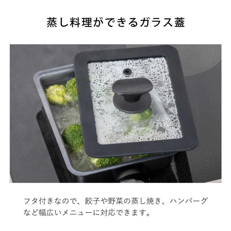 卵焼き器 13×18cm IH対応 蓋付き 深型 ちょい深玉子焼き器 卵焼き器 13×18cm IH対応 蓋付き 深型 ちょい深玉子焼き器