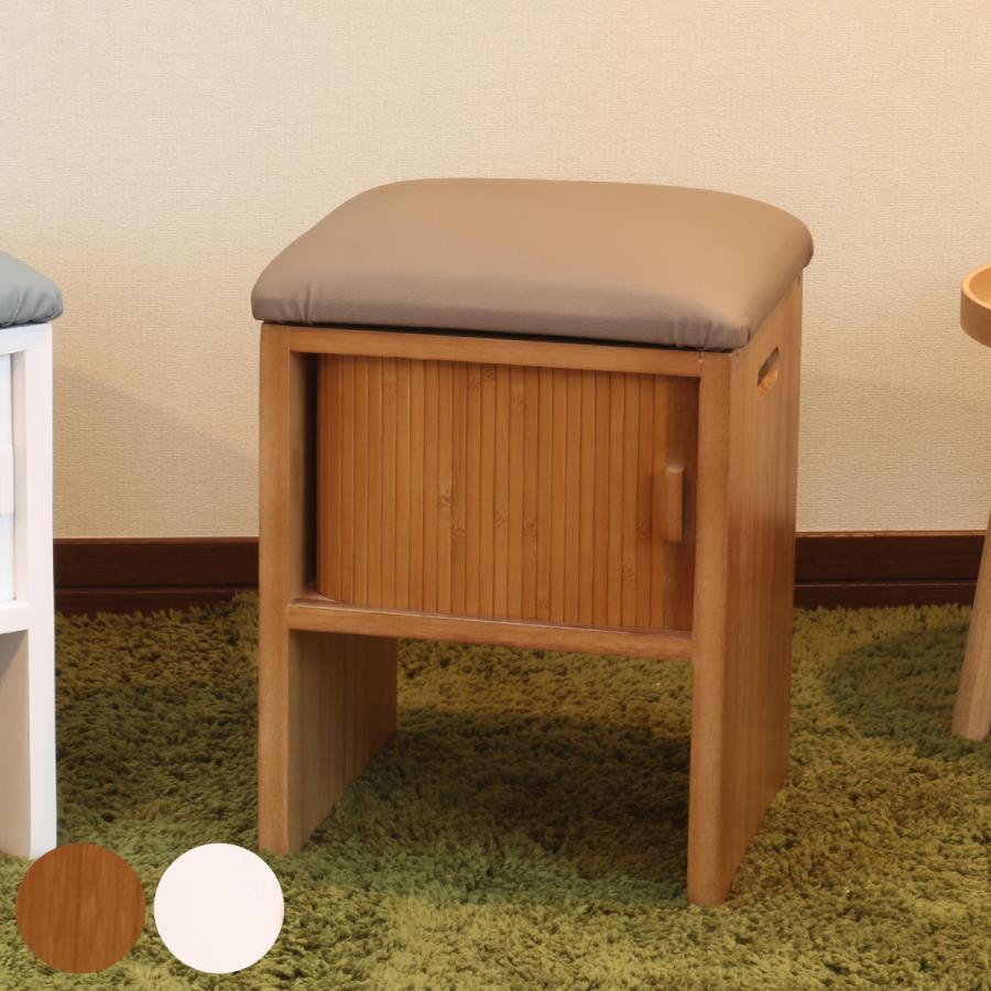 スツールボックス OSMAC スツールボックス 座面高37cm ジャバラ扉 天然木桐製 （ 木製