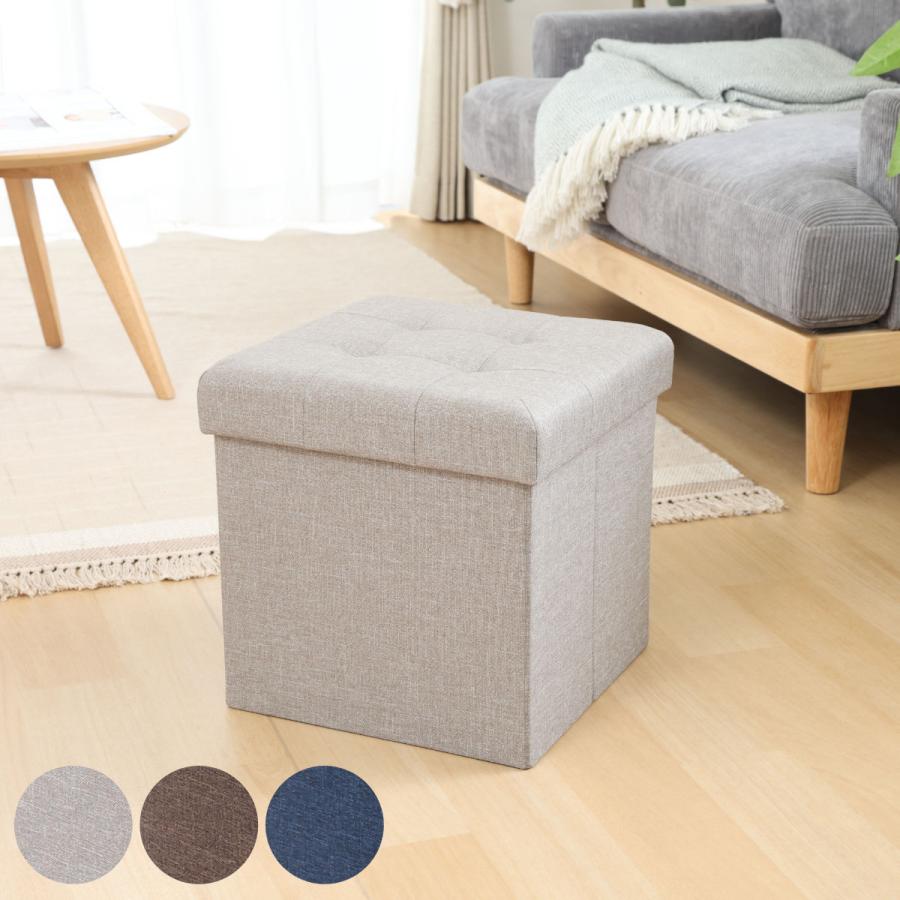 不二貿易 滑車付き収納BOXチェア 横に動きます スツールアンティーク