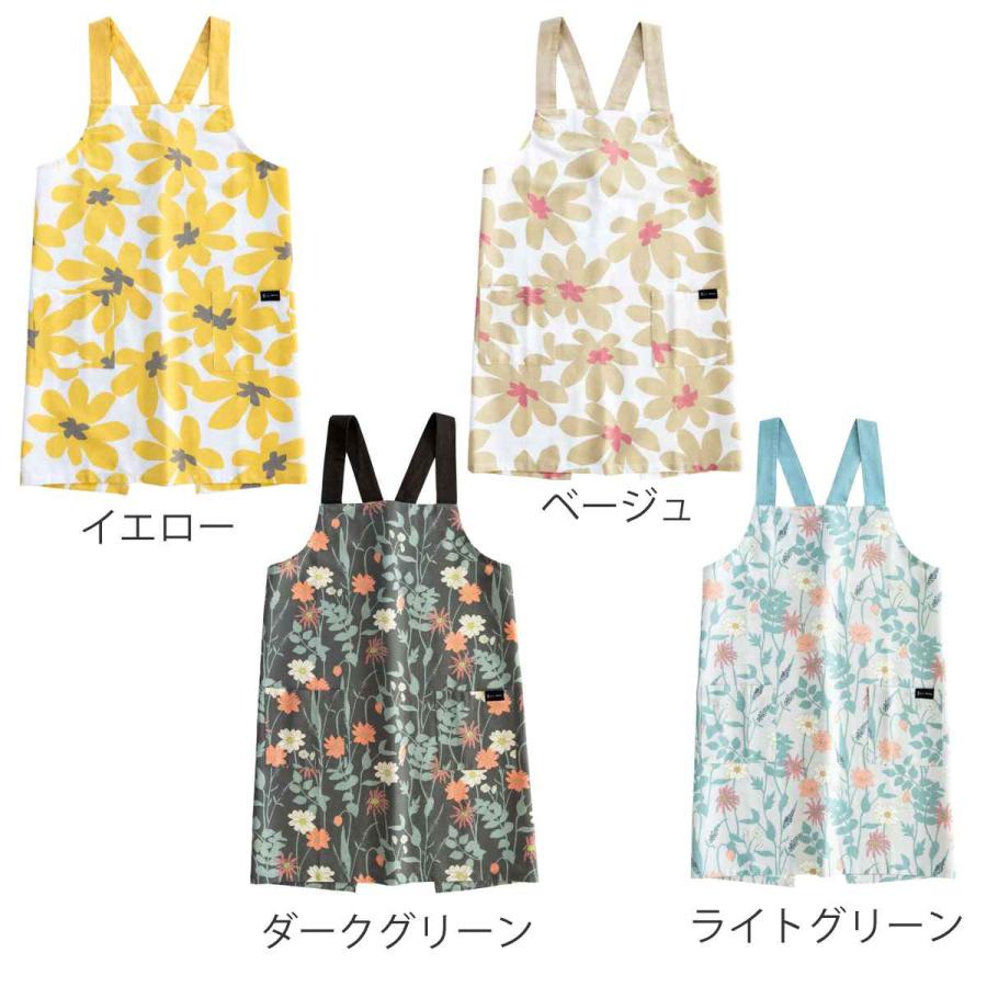オカ エプロン ラ・エミーズ クッカ ボタニカル 井上絵美 （ LA AMYS