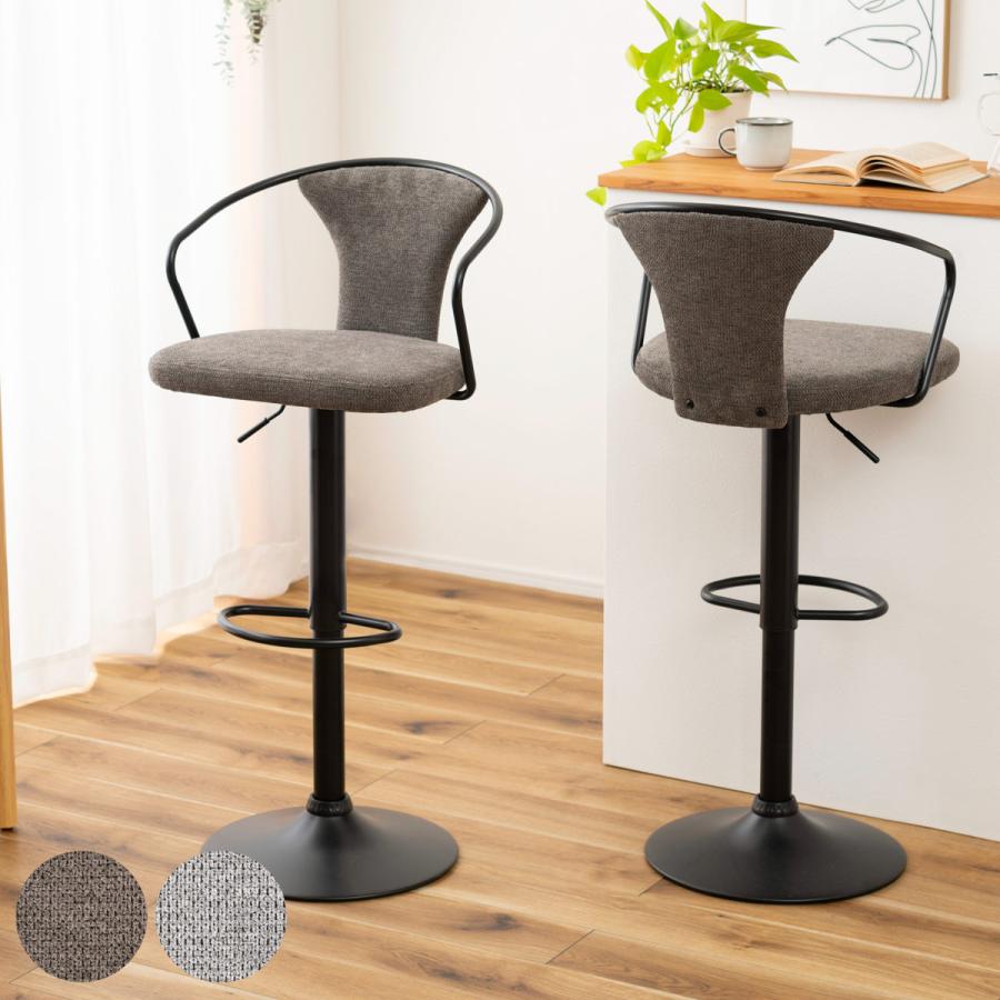 3.【高さ調節可能】カウンタースツール 高さ調整のできるカウンタースツール｜インダストリアル | インテリア