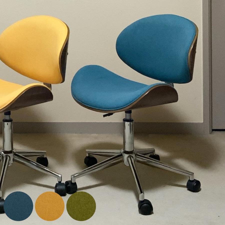 オフィスチェア 昇降式 座面高43〜54.5cm ファブリックタイプ