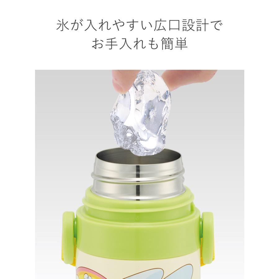 スケーター 水筒 470ml 超軽量2WAYステンレスボトル カービィ