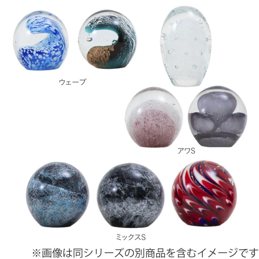 藤栄 ガラスインテリアオブジェ（Glass interior objects） 泡 S