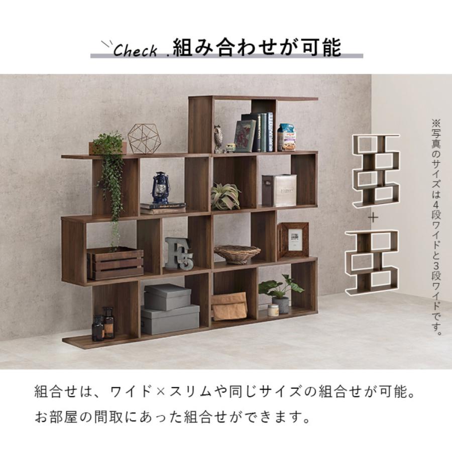 HAGiHARA オープンラック 幅62cm 4段 A4対応 魅せる収納 HAGiHARA オープンラック 幅62cm 4段 A4対応 魅せる収納