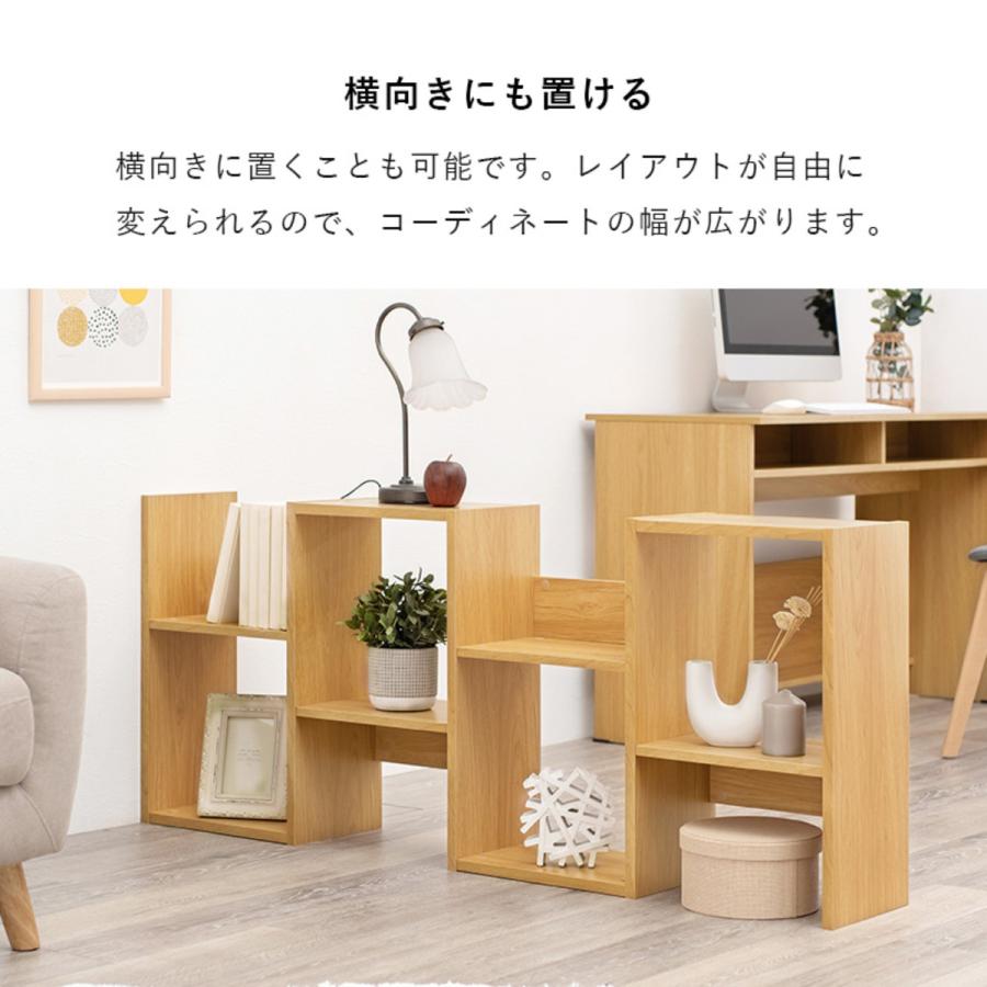HAGiHARA オープンラック 幅62cm 4段 A4対応 魅せる収納 HAGiHARA オープンラック 幅62cm 4段 A4対応 魅せる収納