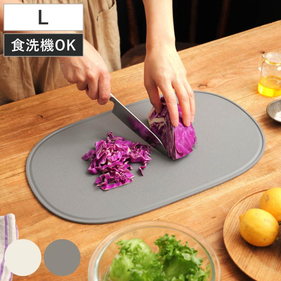 オーバルまな板 L 食洗機対応 エラストマー 抗菌 日本製 （ まないた