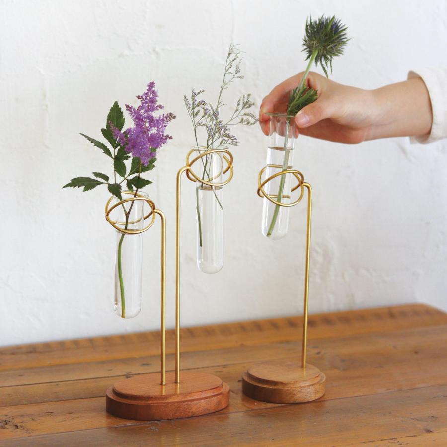 花瓶 アルテン スタンドフラワーベース シングル （ フラワーベース