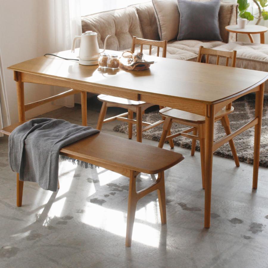 ダイニングテーブル 幅150cm 5〜6人用 引出し付 Herit （ テーブル