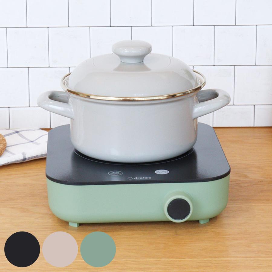 ドリテック IHコンロ 卓上 1口 ピッコリスト IHクッキングヒーター