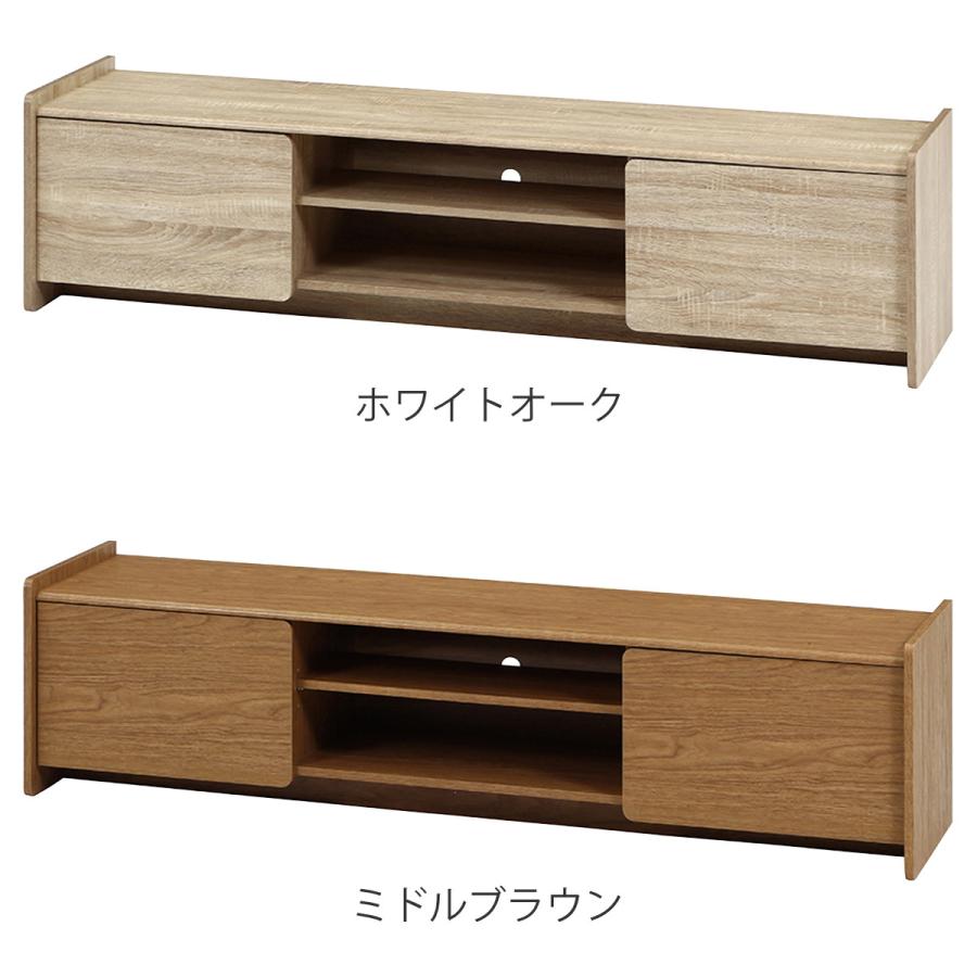 不二貿易（Fuji Boeki） テレビ台 幅159cm 木目調 ソフトクローズ 55型