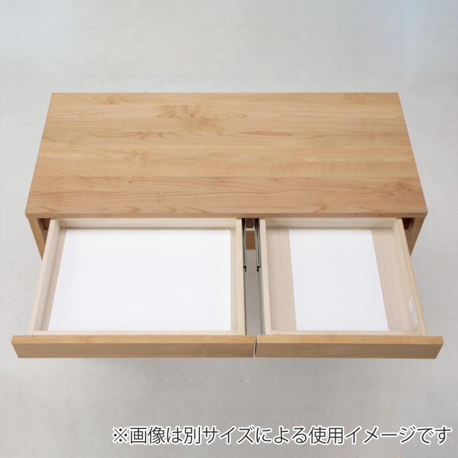 堀田木工所 学習机 シンプル 幅90cm 奥行45cm 引出し付 カルロ