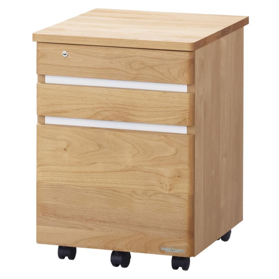 堀田木工所　キャスター付デスクワゴン 堀田木工所 デスクワゴン キャスター付 3段 学習机用 ネージュ2