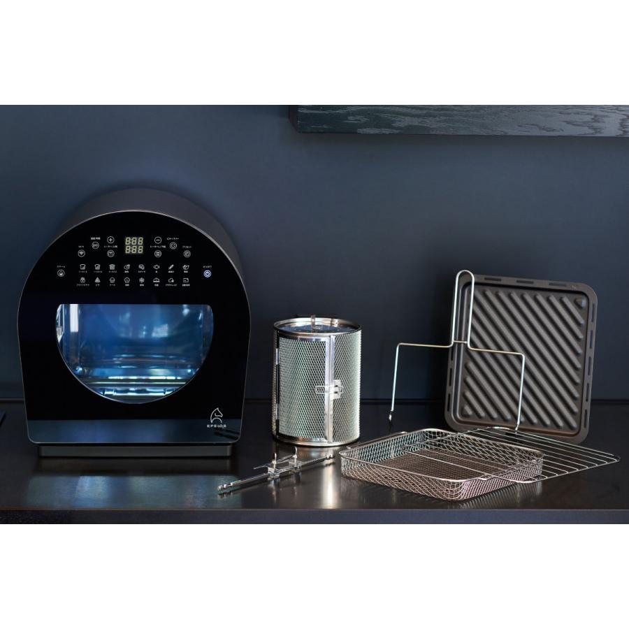 EPEIOS ノンフライオーブン 14L Epeios Chef 1年保証付き EPEIOS ノンフライオーブン 14L Epeios Chef 1年保証付き