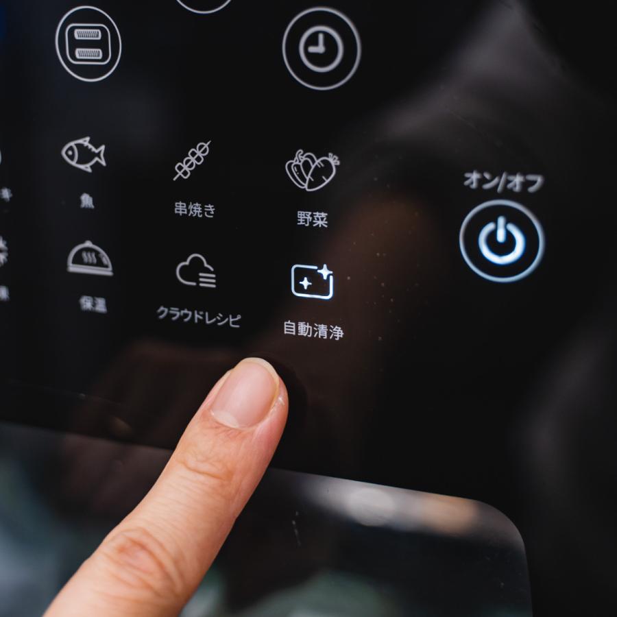 EPEIOS ノンフライオーブン 14L Epeios Chef 1年保証付き EPEIOS ノンフライオーブン 14L Epeios Chef 1年保証付き