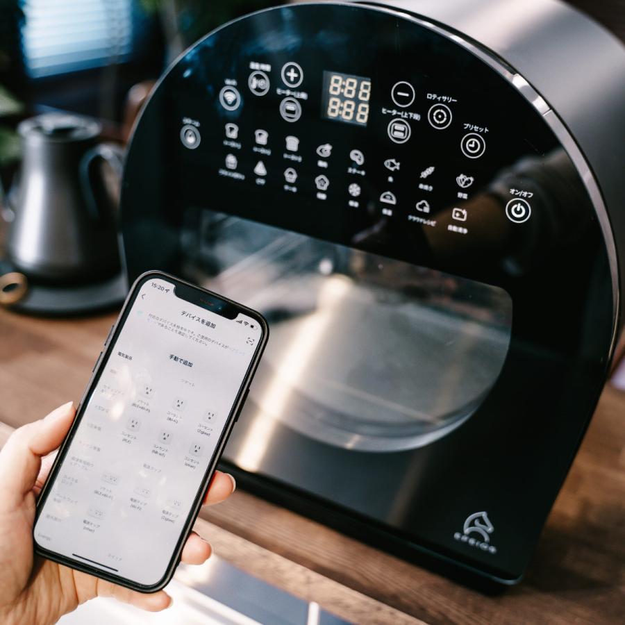 EPEIOS ノンフライオーブン 14L Epeios Chef 1年保証付き EPEIOS ノンフライオーブン 14L Epeios Chef 1年保証付き