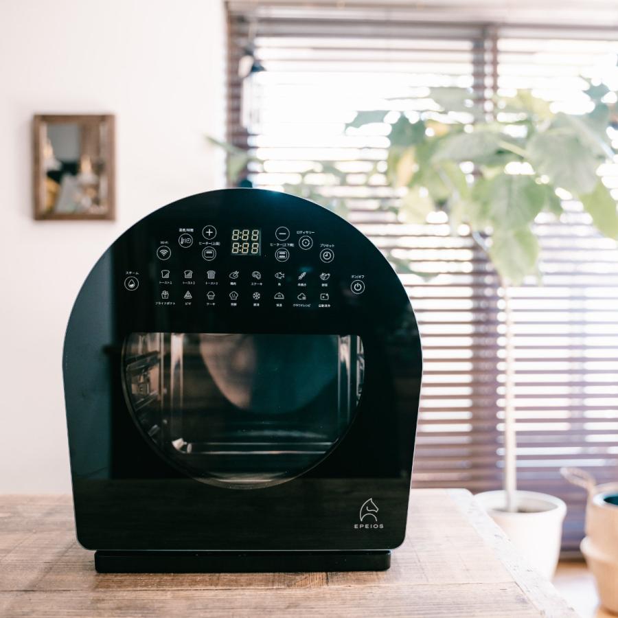 EPEIOS ノンフライオーブン 14L Epeios Chef 1年保証付き EPEIOS ノンフライオーブン 14L Epeios Chef 1年保証付き