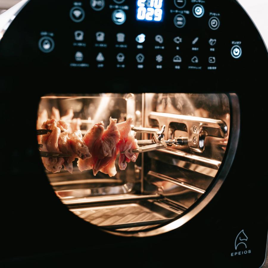 EPEIOS ノンフライオーブン 14L Epeios Chef 1年保証付き EPEIOS ノンフライオーブン 14L Epeios Chef 1年保証付き