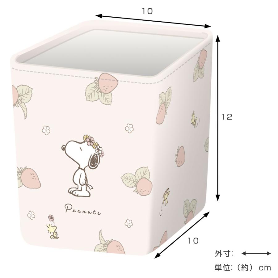 T'S FACTORY 収納ボックス スヌーピー 合皮バスケット 小物入れ 幅10
