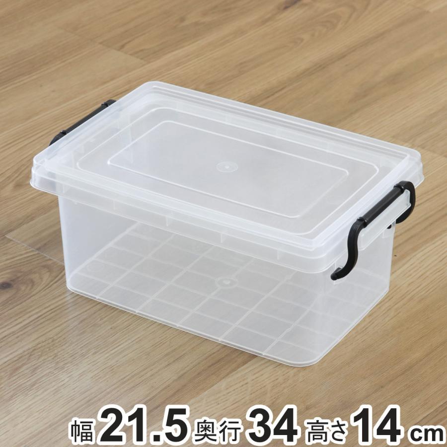 【ボックス　ケース　小物ケース】 収納ボックス セーフティボックス 2型 幅21.5×奥行34×高さ14cm （ 収納