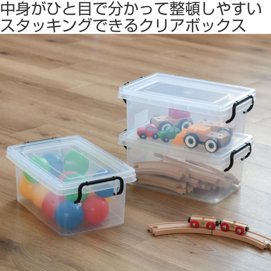 収納ボックス セーフティボックス 2型 幅21.5×奥行34×高さ14cm （ 収納