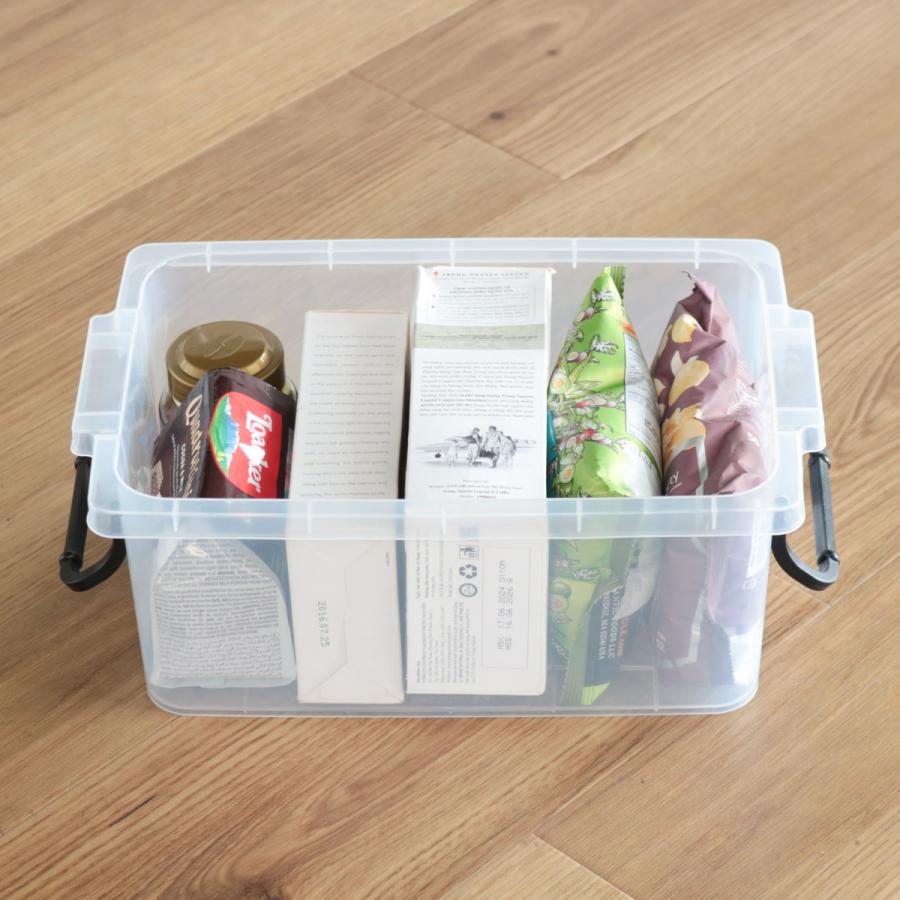 収納ボックス セーフティボックス 2型 幅21.5×奥行34×高さ14cm （ 収納