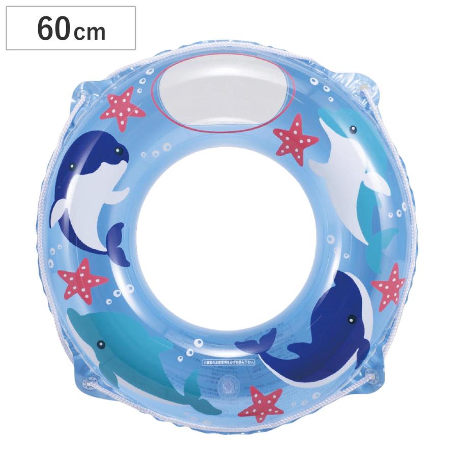 浮所飛貴　グッズセット 轟のプラッシュケース&バッジセット（USJ×ヒロアカグッズ