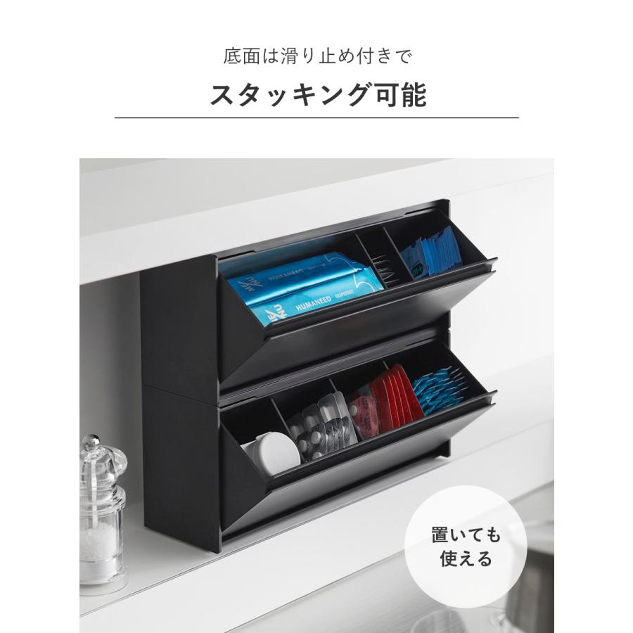 tower 特典付き 山崎実業 マグネットお薬＆サプリメント収納ケース