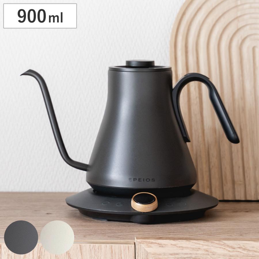 EPEIOS ドリップケトル ブラック （ エペイオス 900ml