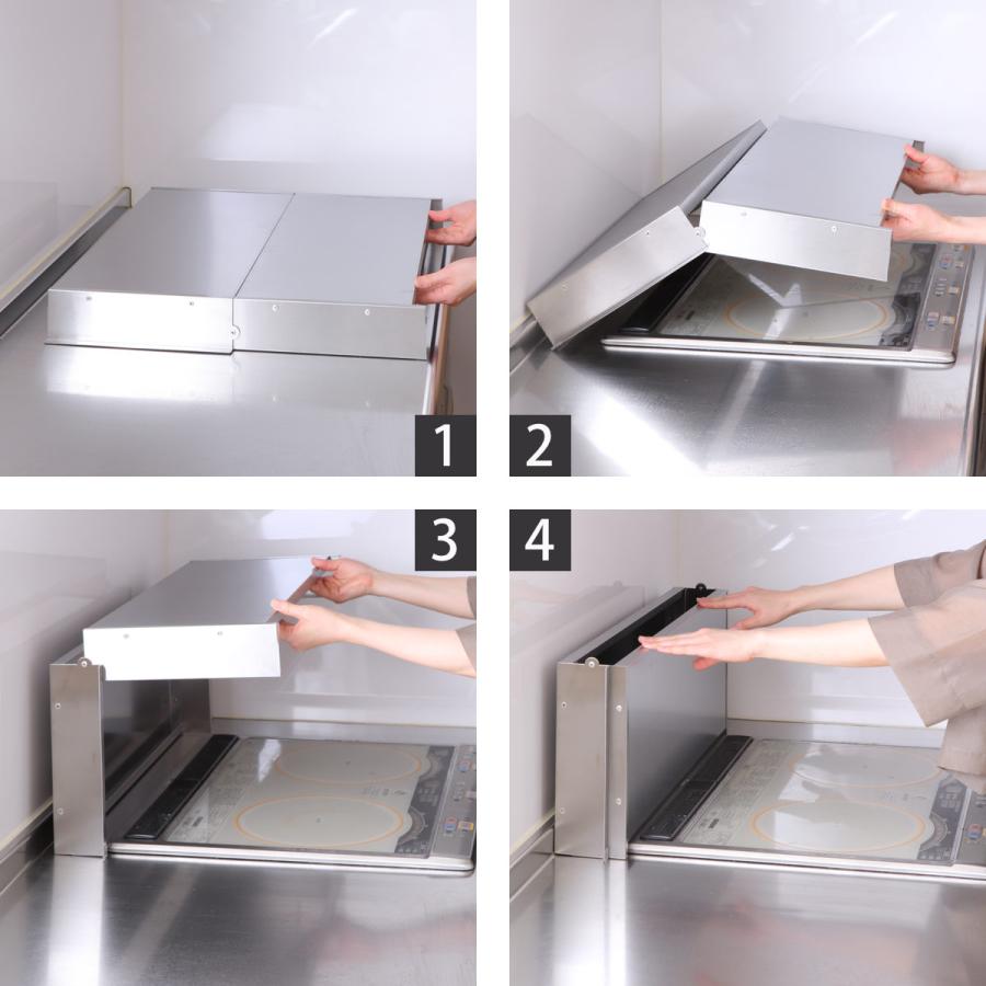 ヨシカワ コンロカバー 折りたたみ式 ステンレス スーパーエンボス