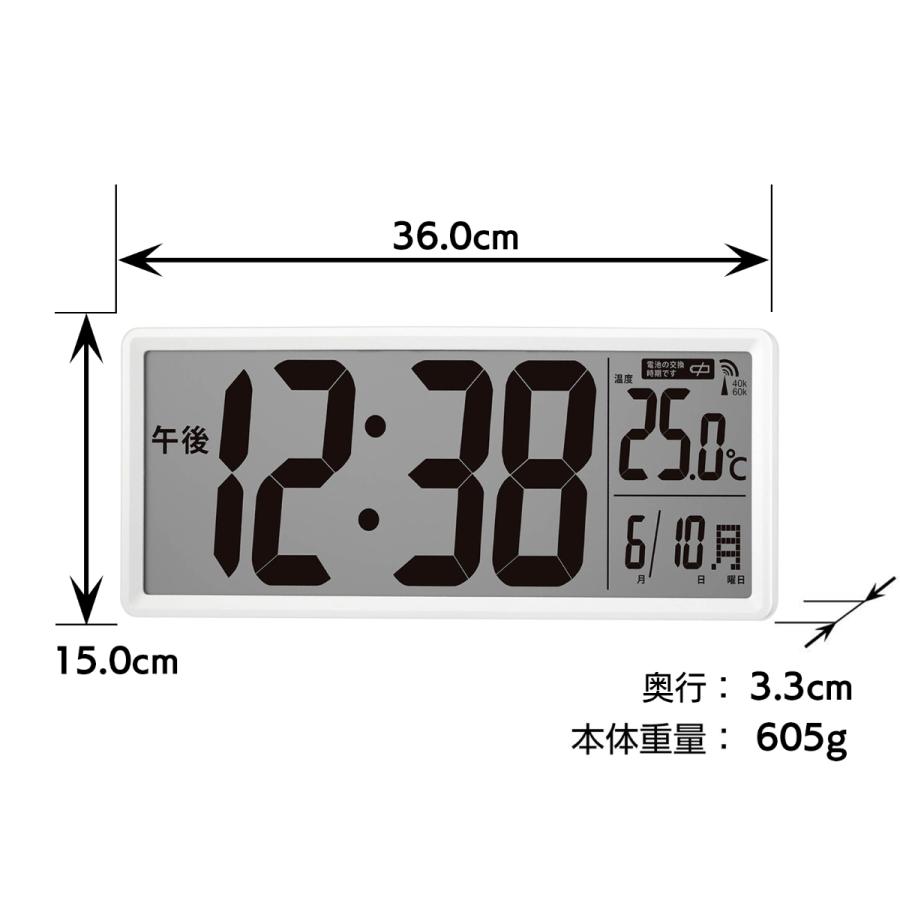ノア精密 置き時計 クリアビュー 置掛兼用 デジタル時計 電波時計 MAG