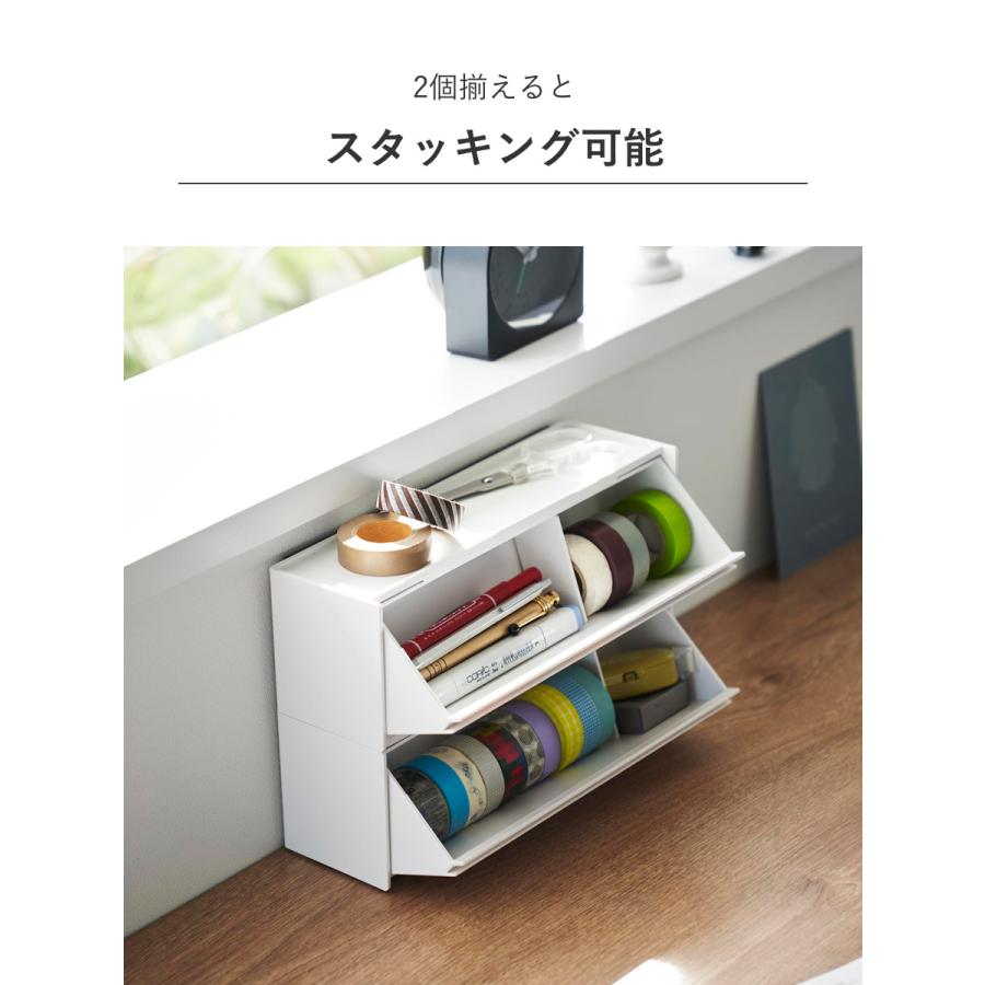 tower 特典付き 山崎実業 マグネットマスキングテープ収納ケース