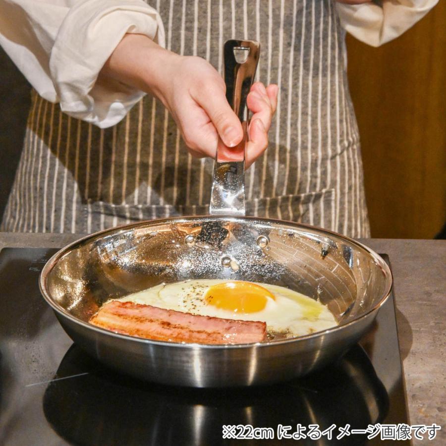 フジノス フライパン 26cm IH対応 アルミクラッド三層 こだわりの道具