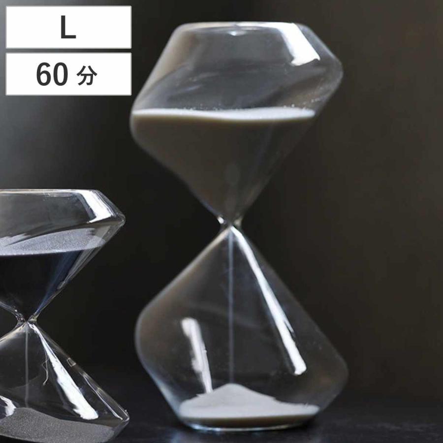砂時計 magnet 砂時計 ベネディクト L 60分 （ 1時間 タイマー 砂 時計 アート