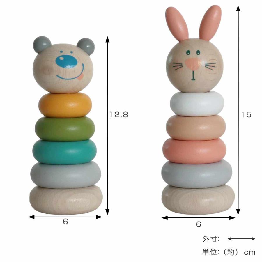 magnet 木製 おもちゃ ANIMAL STACKING 選んで 重ねる Adnil LAND