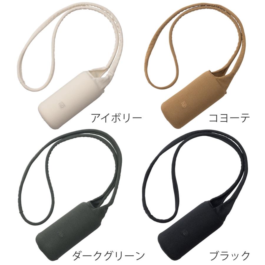 か*つ様 ボトルケース TORUNE（トルネ） ボトルカバー ペットボトル 500ml 600ml BONTE