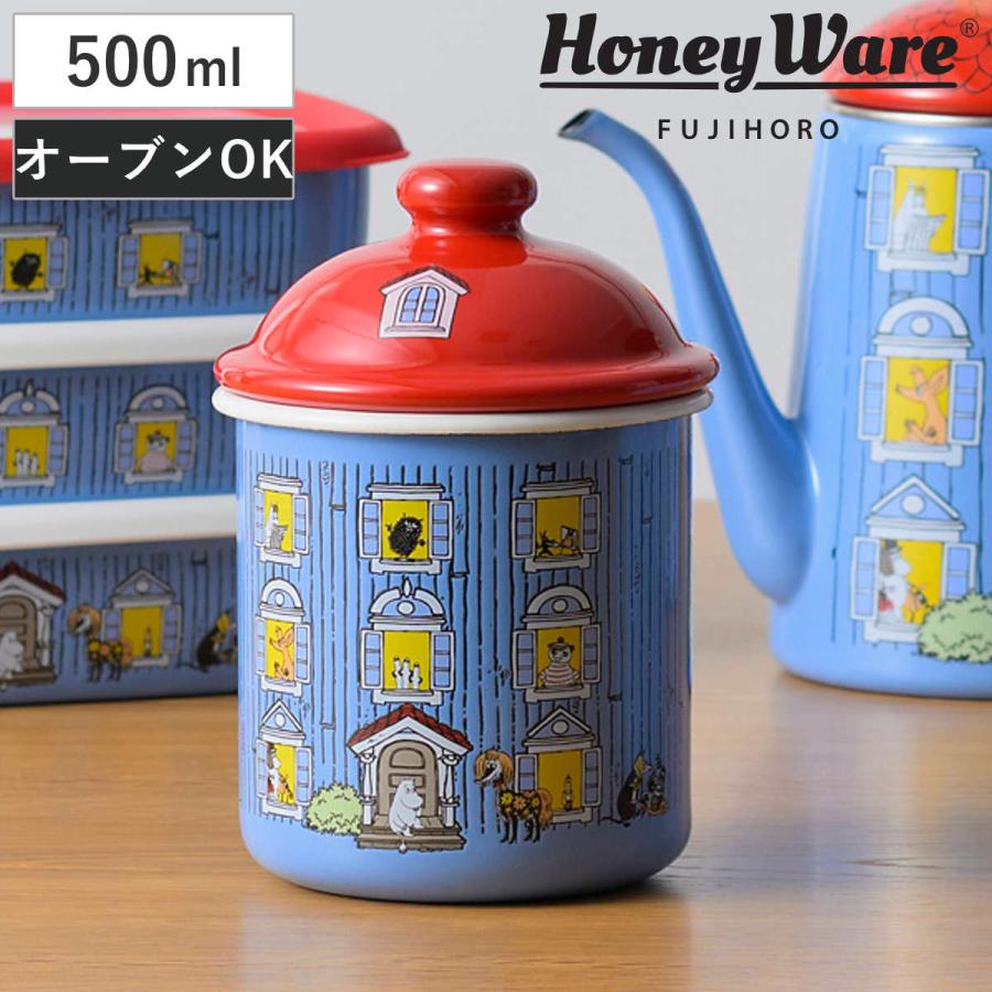富士ホーロー 保存容器 ホーロー ムーミンハウス キャニスター 0.5L