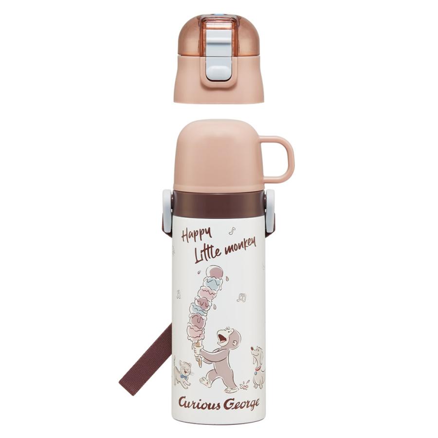 すいとう 水筒 470ml 430ml 超軽量2WAYステンレスボトル トイ・ストーリー25