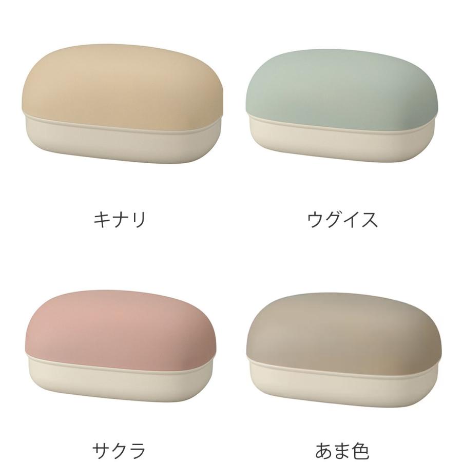 やさしい彩どり おにぎりケース 弁当箱 440ml やさしい彩り 長手